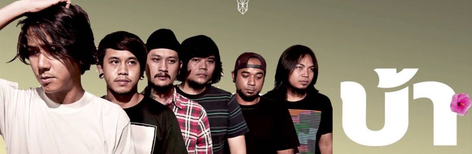 รวมเพลงซึ้งๆ ยุค90 Cover Image