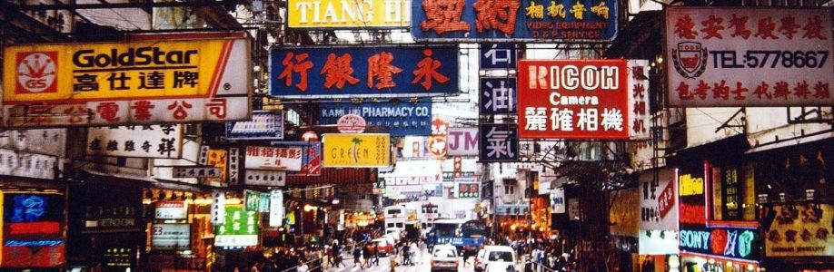 นำเข้าสินค้าจีน-ไทย Cover Image